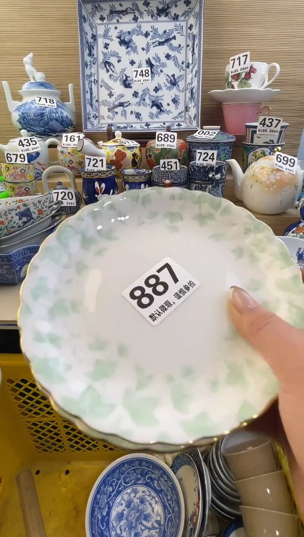 摆件崂****宿摆件瓷器瓷器瓷器