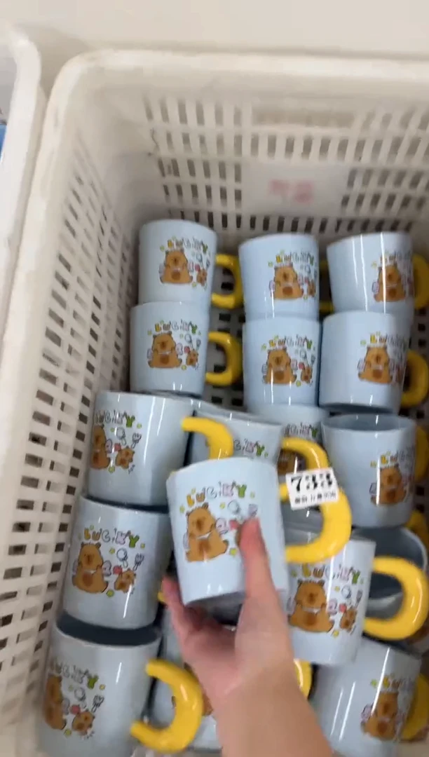 杯子733微瑕马克杯 完美主义者慎拍