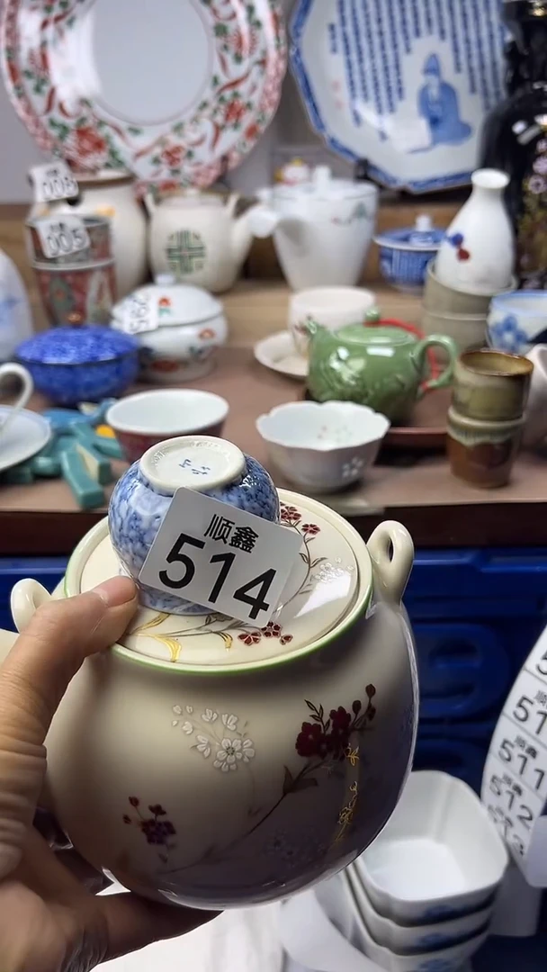 陶小*顺鑫工艺品店闪购