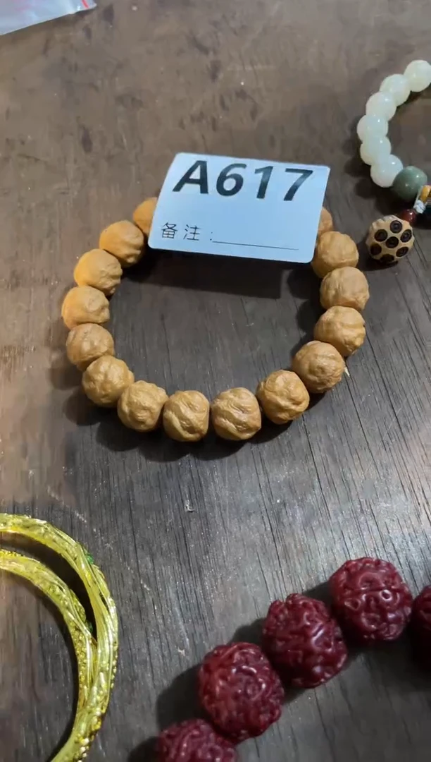 手串滴血莲花菩提菩提手串链接617
