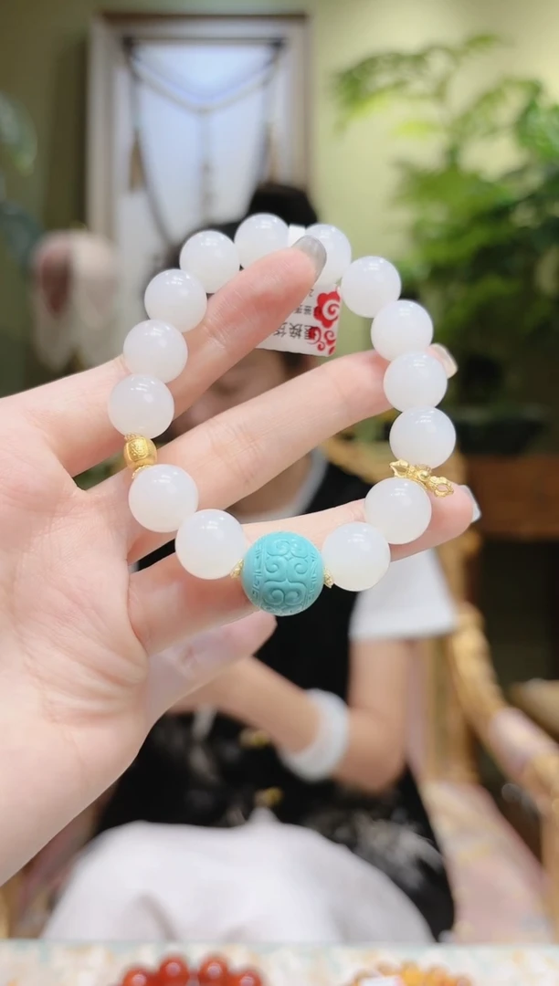 【闪购商品】和田玉手串18K金镶嵌绿松回纹珠和田玉手串