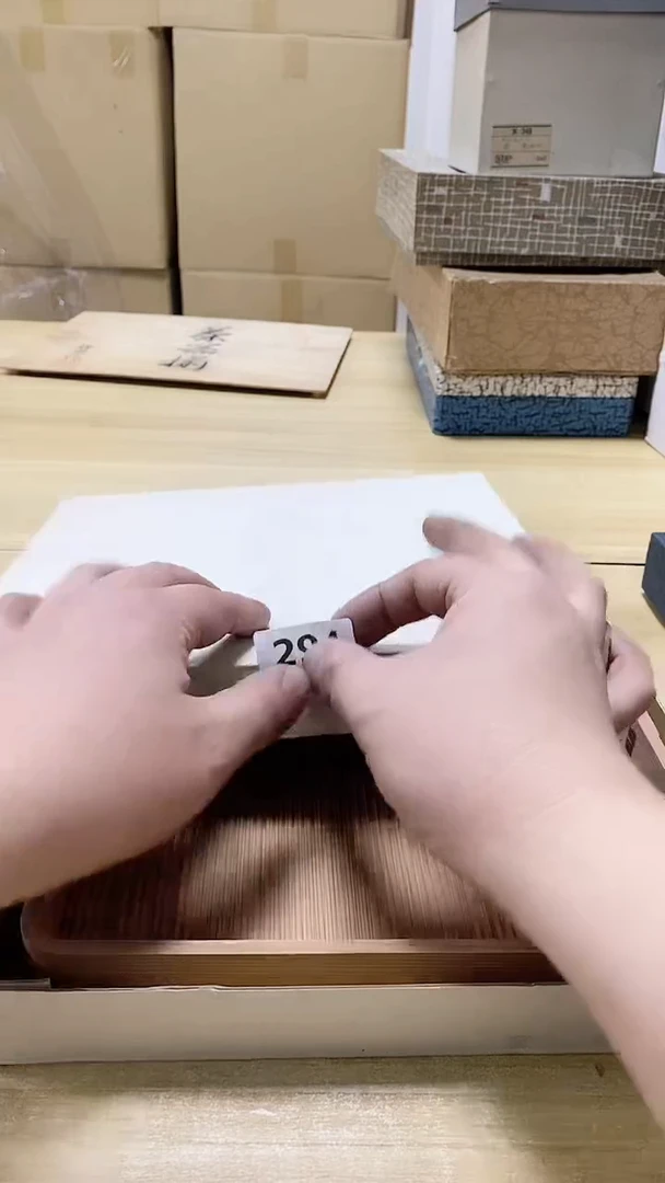 【闪购商品】瓷片294观器轩欢迎您