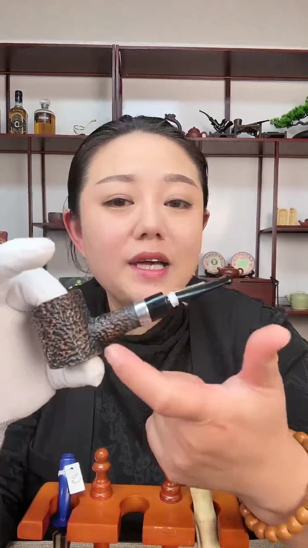石楠木进口石楠木烟斗
