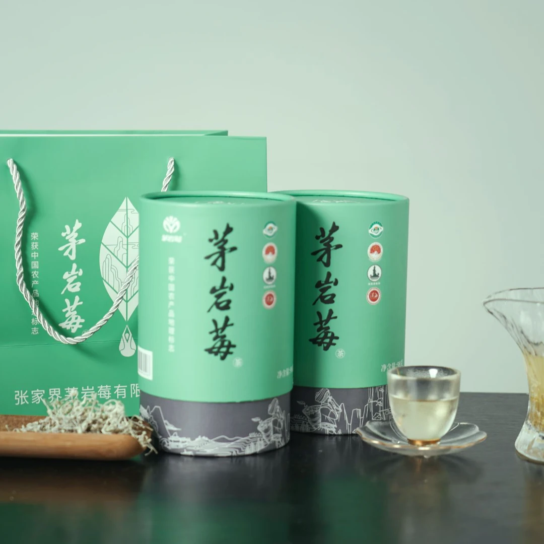 茅岩莓张家界莓茶一级茶高山云雾龙须嫩叶芽尖土家神茶礼盒装
