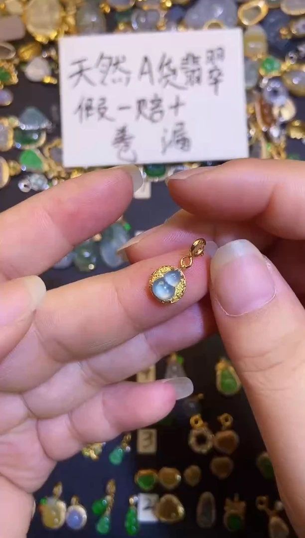 吊坠(不含链)银S925镶嵌翡翠1