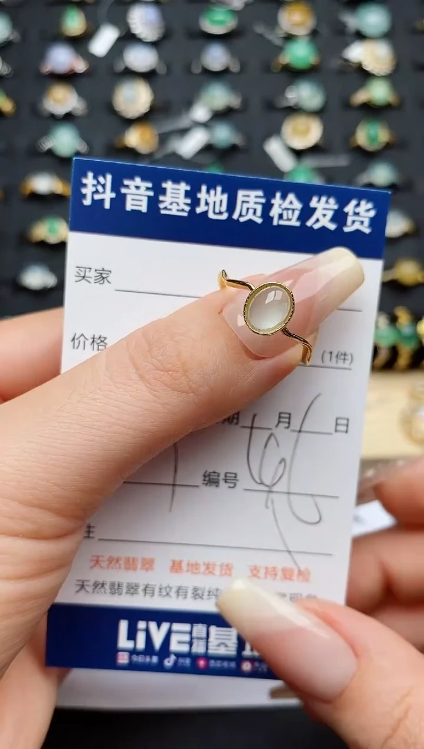 翡翠戒指银S925镶嵌............