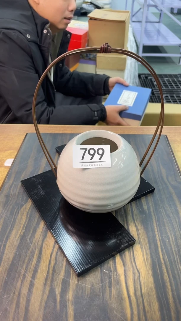 【闪购商品】啊啊啊啊啊啊啊啊799