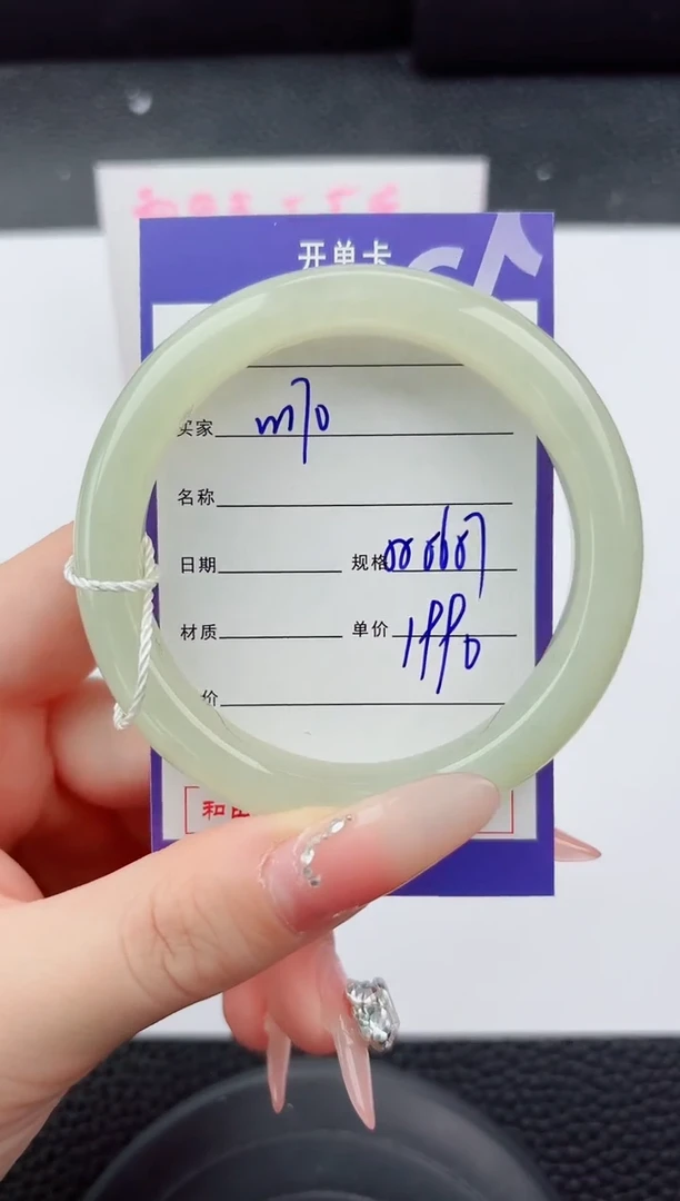 未镶嵌手镯和田玉170嗨购微色差T5