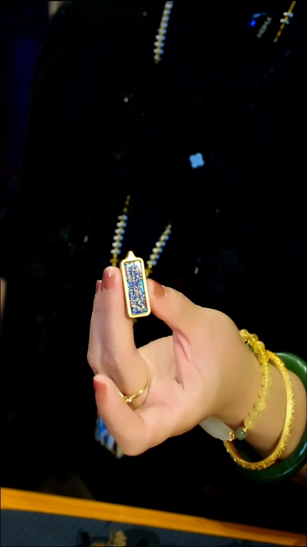 予*孤品900051-----送链子