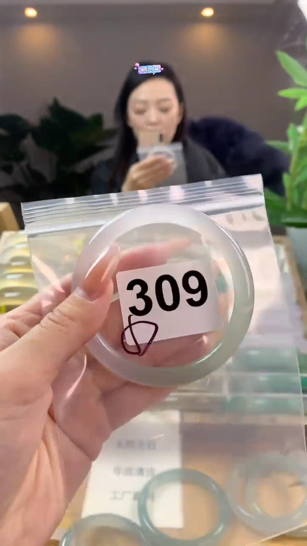 【闪购商品】玛瑙/玉髓手镯未镶嵌309
