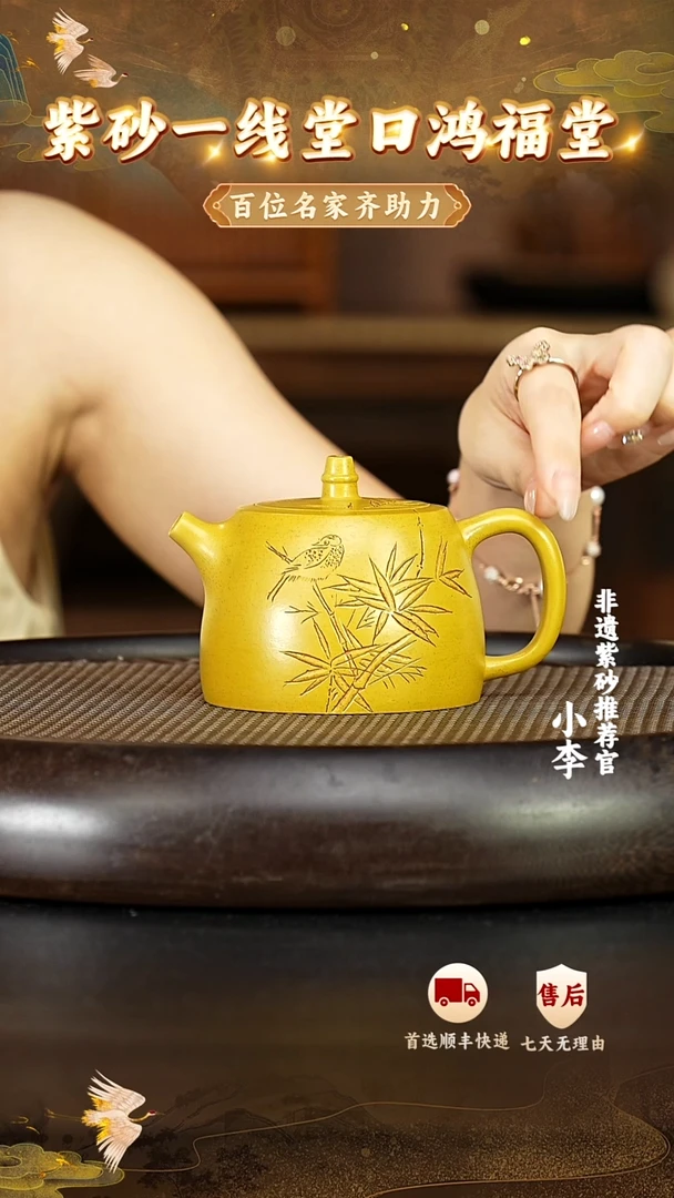 茶壶紫砂12 宜兴紫砂茶壶