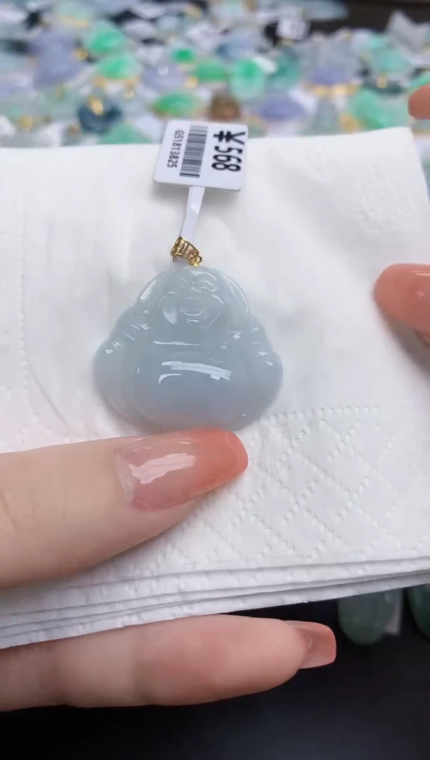 【闪购商品】翡翠颈饰18K金镶嵌天然缅甸翡翠A货