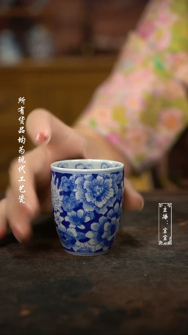 微瑕 福利手绘高温现代瓷~有瑕