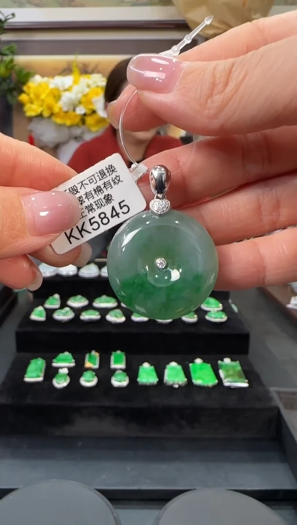 颈饰18K金镶嵌翡翠KK5845平安扣