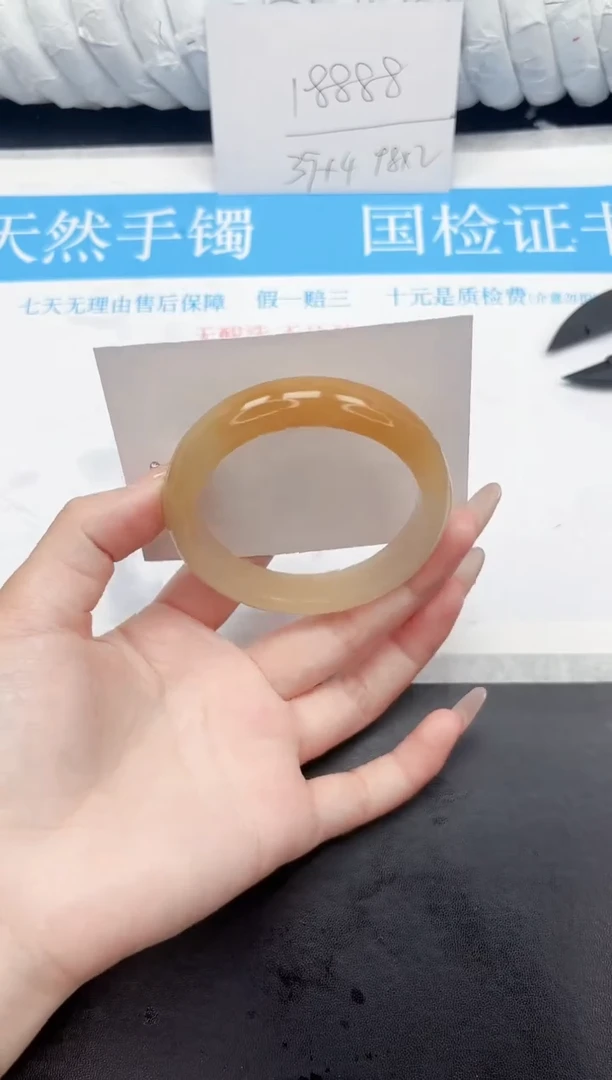 手镯石英质玉未镶嵌216-56.6HL