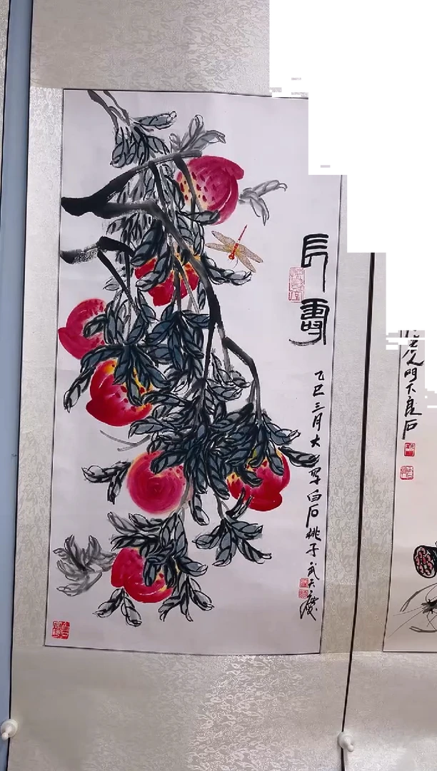 国画江*林武天庆老师长寿