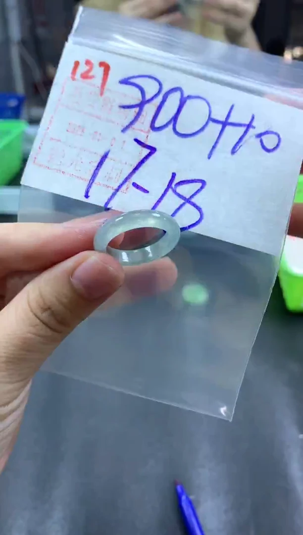 未镶嵌定制翡翠戒圈17-18#910毛货需精细抛光