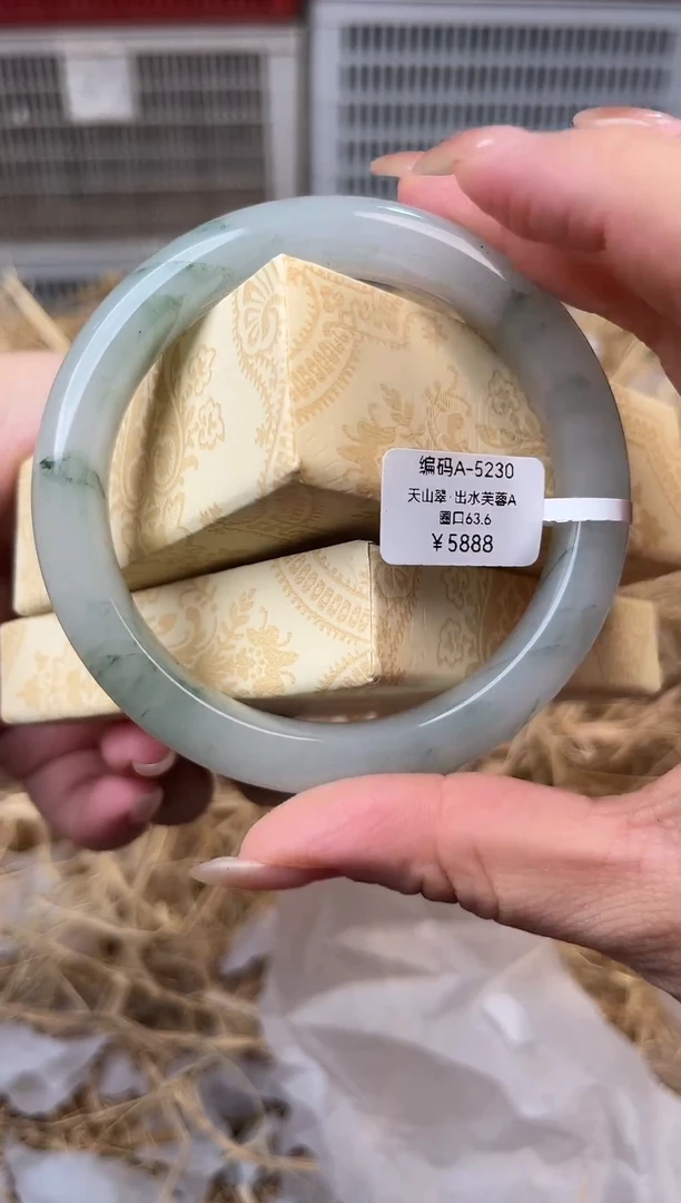 天然辰砂编号A-5230