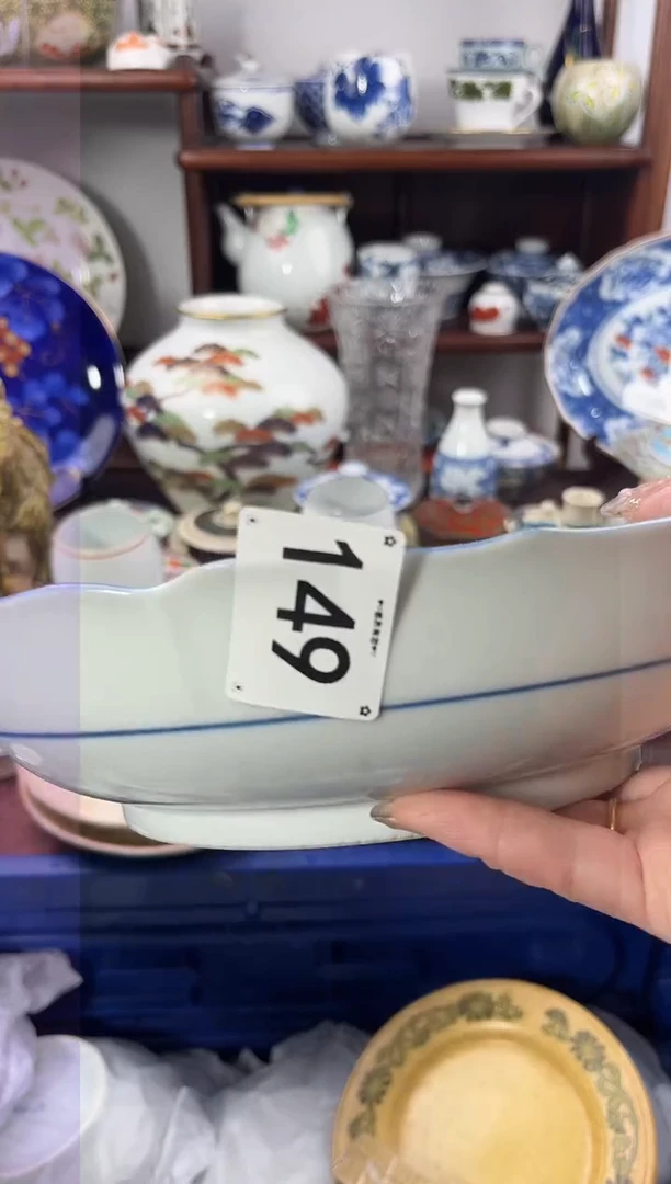 【闪购商品】瓷片149..............