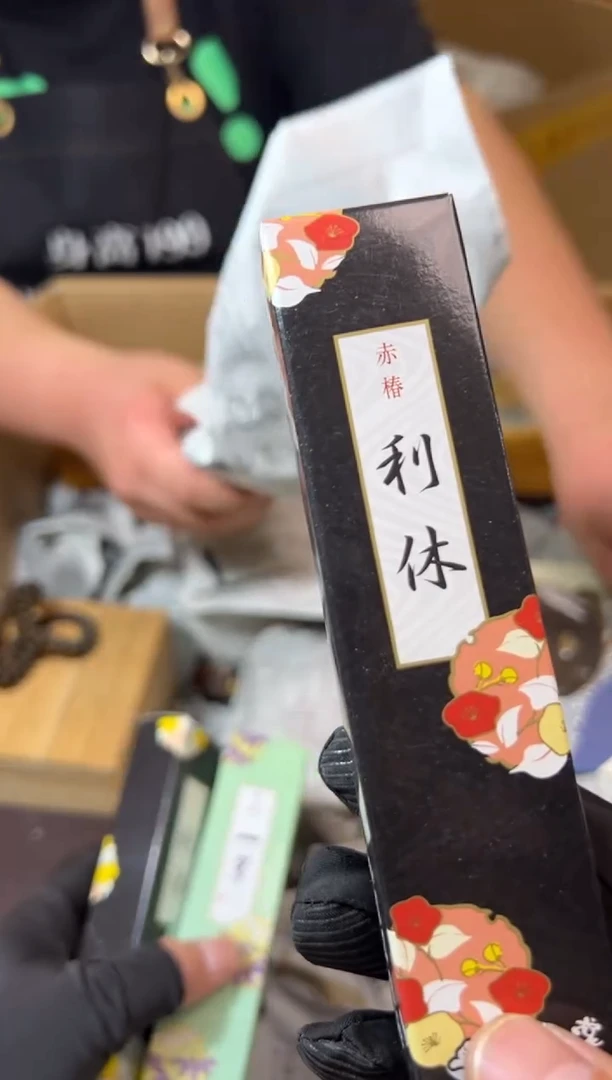 工艺赏玩器物茶宠摆件把件卡单拉黑部分非全新品介意勿拍