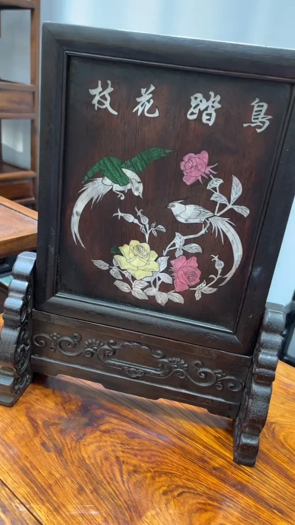 【闪购商品】木鸟踏花枝插屏插屏