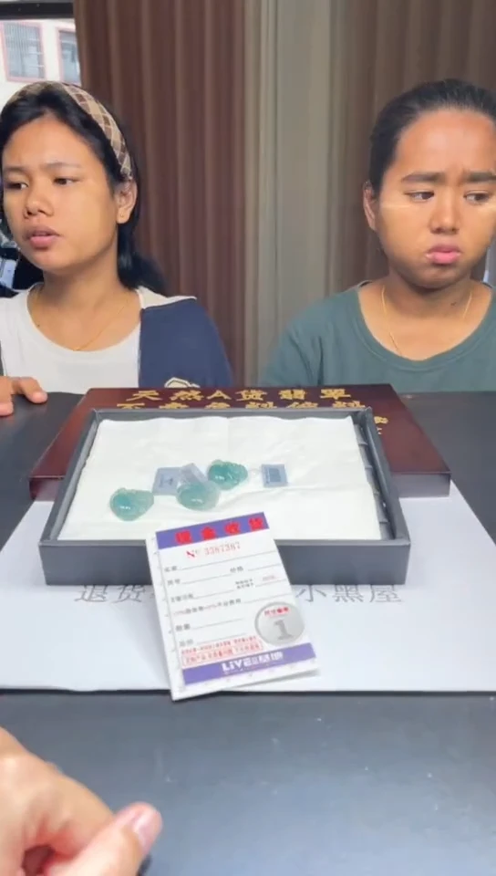 未镶嵌定制翡翠未抛光毛货多样性发其一拍一发一7387