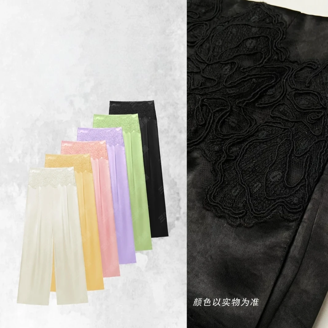 【女神裤】春夏新中式新百搭显瘦蕾丝拼接松紧腰时尚气质直筒裤9916