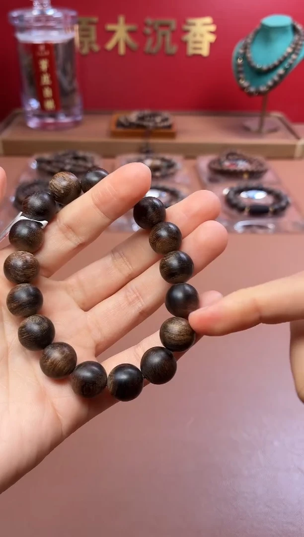 沉香手串沉水越南芽庄黄棋12瘿子玉化瘤疤单圈