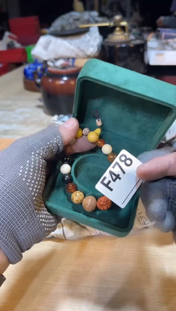 直播定闪专用链接