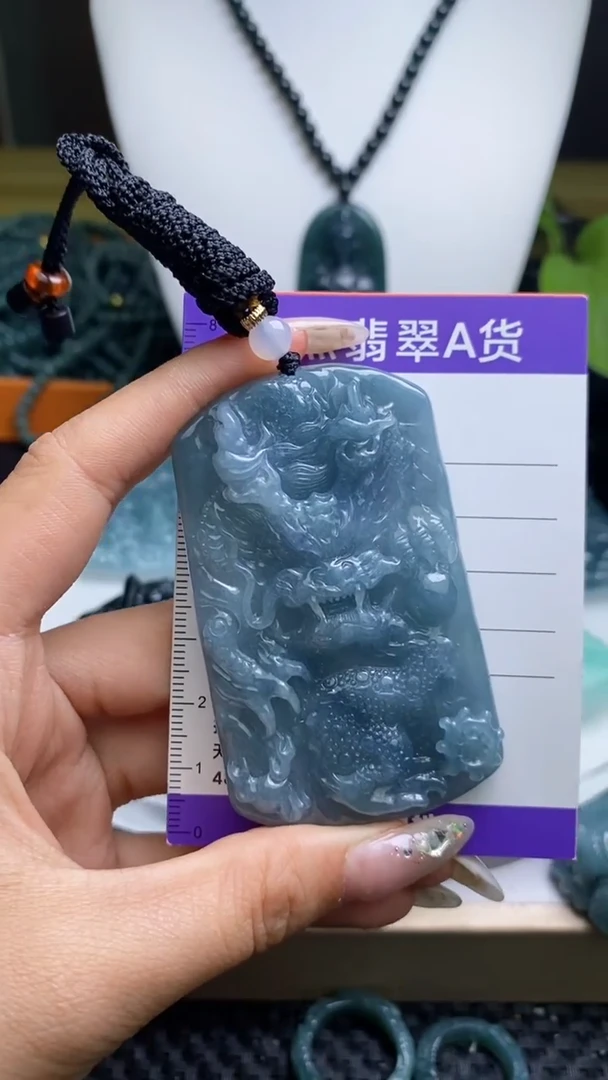 【闪购商品】翡翠未镶嵌颈饰