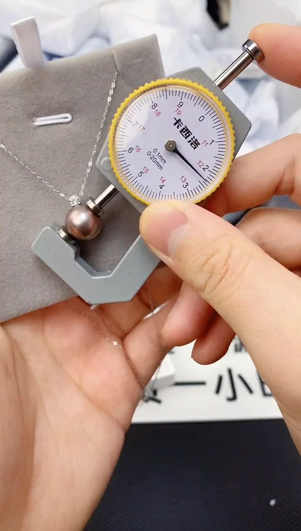 未镶嵌耳饰淡水珍珠XL1067