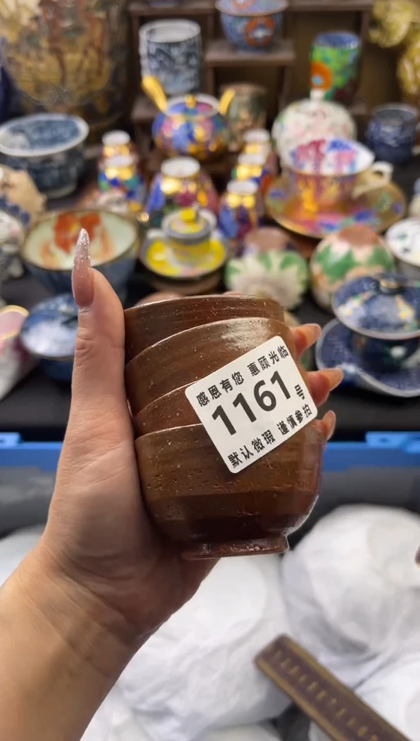 【闪购商品】瓷片1161号六六工艺品瓷器