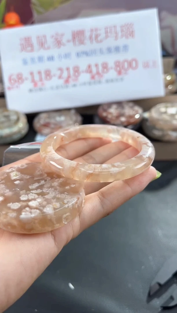 未镶嵌手镯石英质玉56