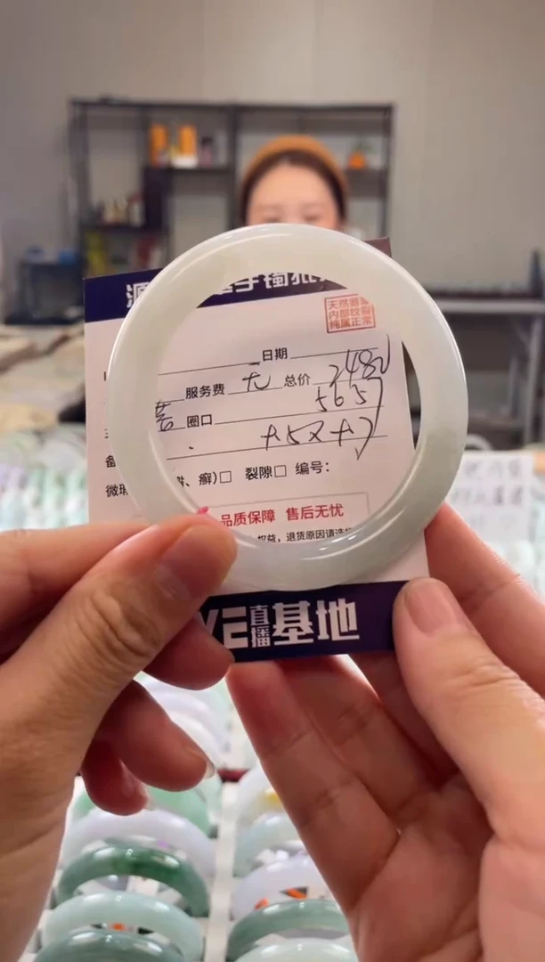 未镶嵌手镯翡翠111111111111