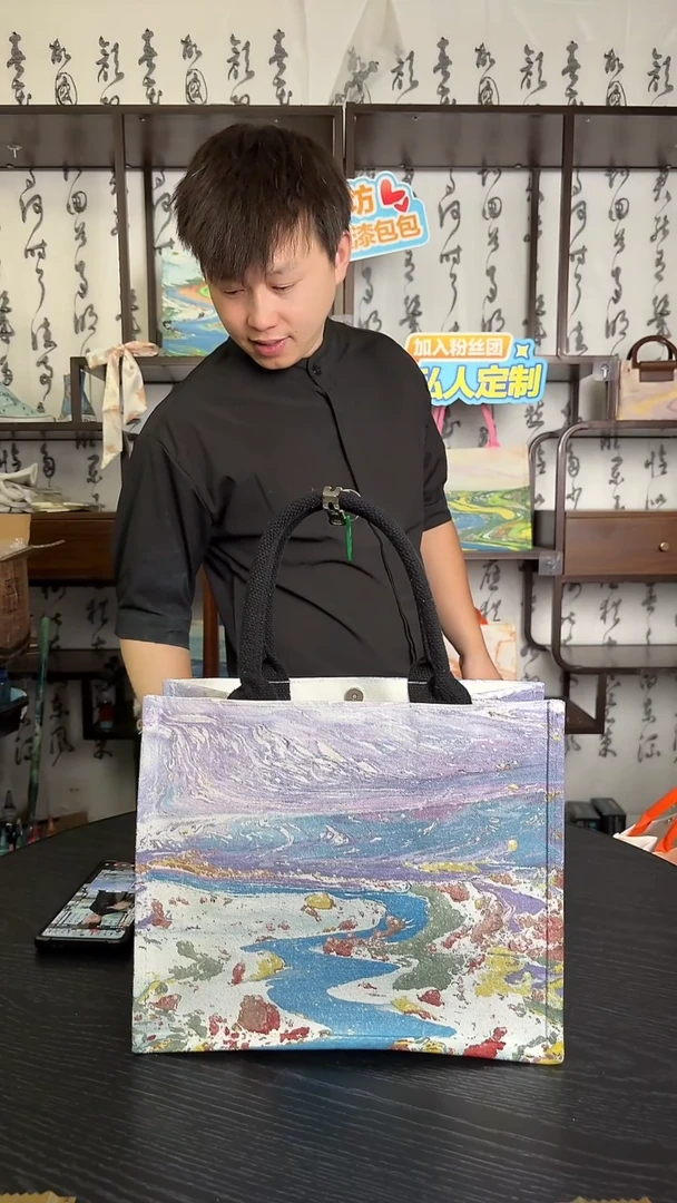 织物锦**?557号0000