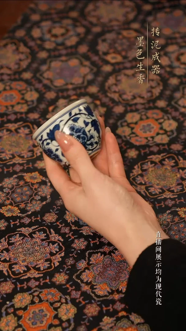 占春生茶器