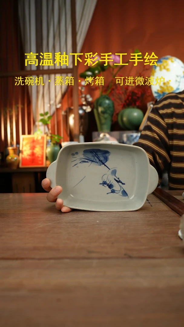 【简家甄选】景德镇设计师釉下手绘陶瓷餐具