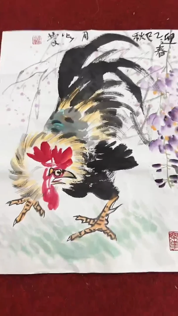 国画李火庆/国画/画心