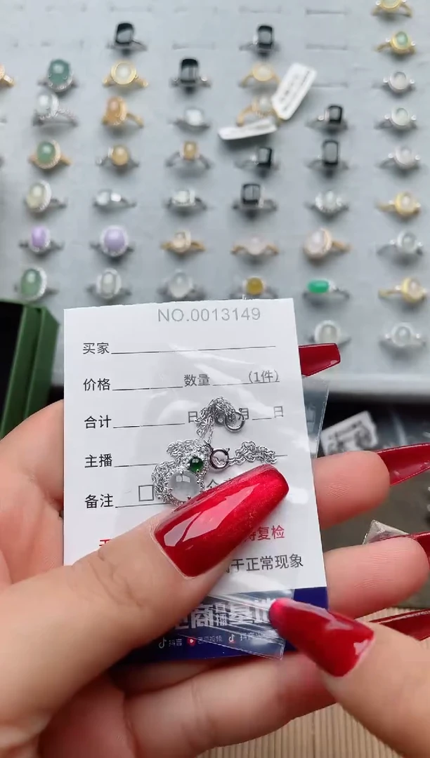 【闪购商品】翡翠戒指银S925镶嵌·