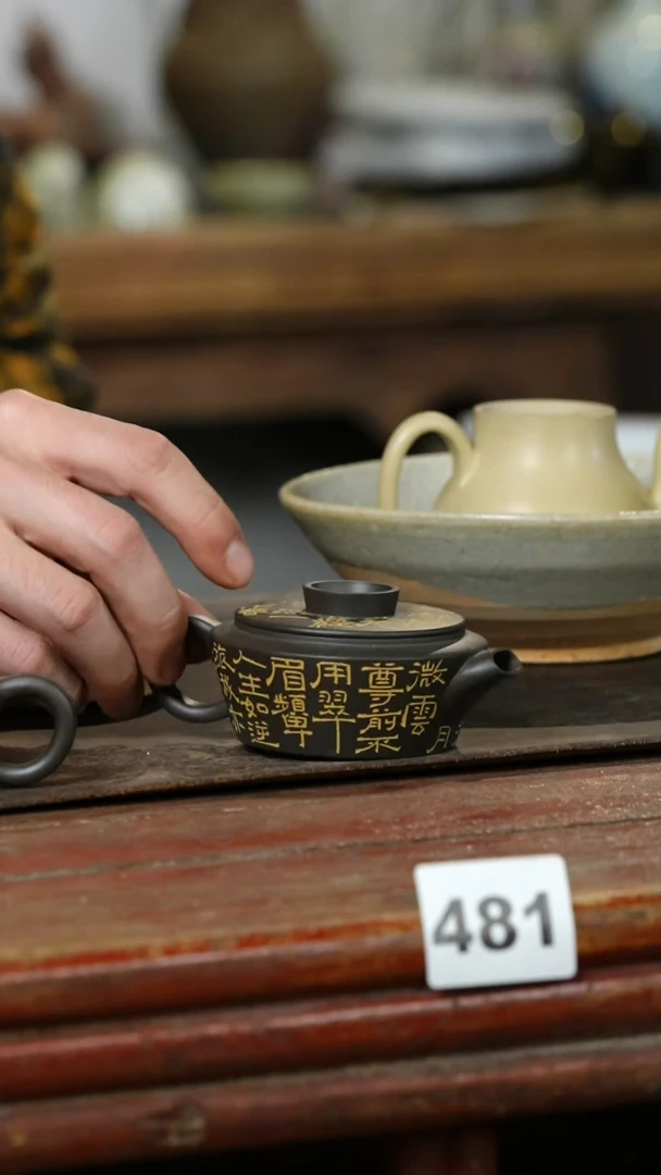 瓷片甜*?标题标题标题标题