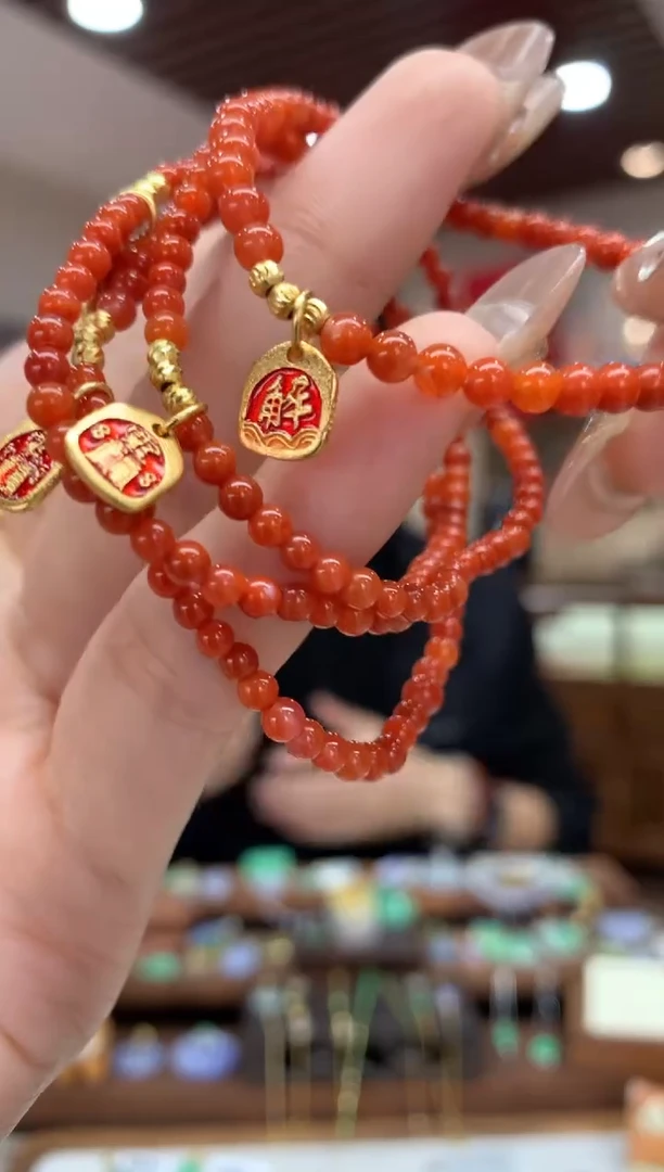【闪购商品】南红玛瑙手串未镶嵌手串多样性发货1件