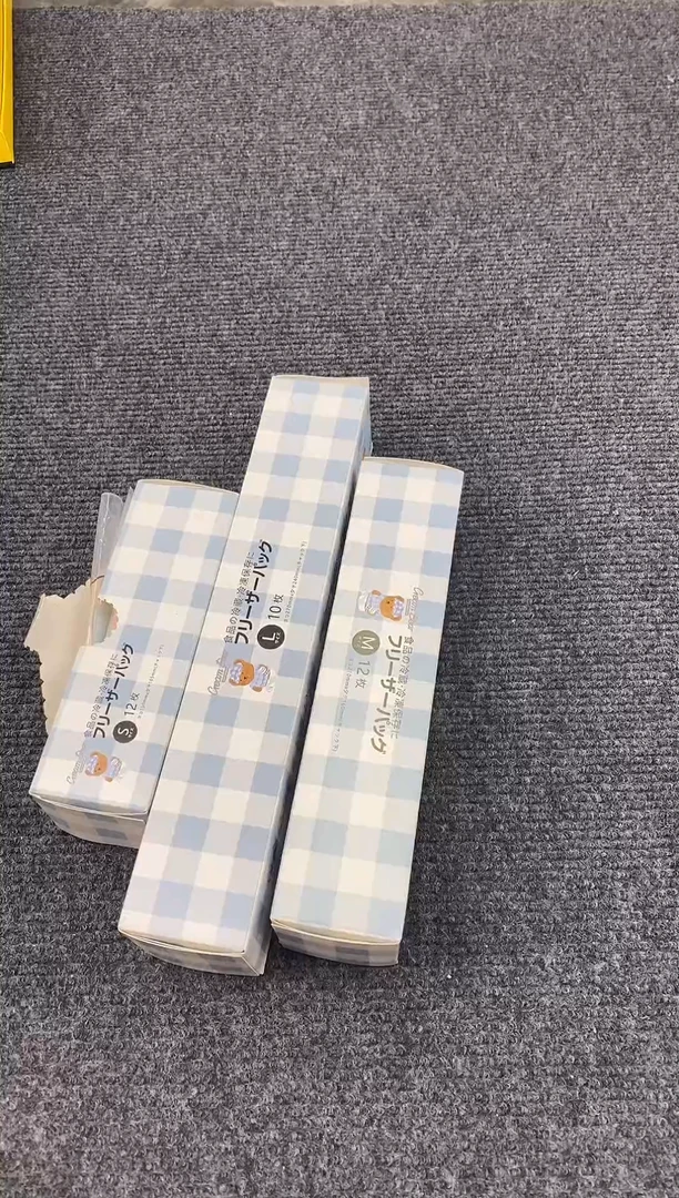 其他 如图所示 高端礼品
