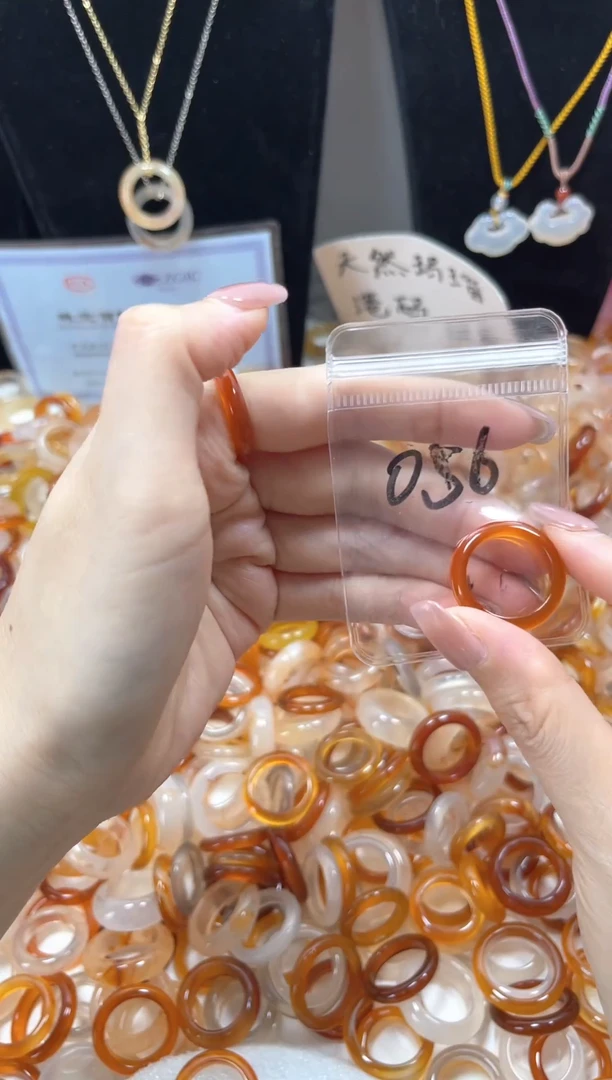 玛瑙/玉髓戒指未镶嵌056