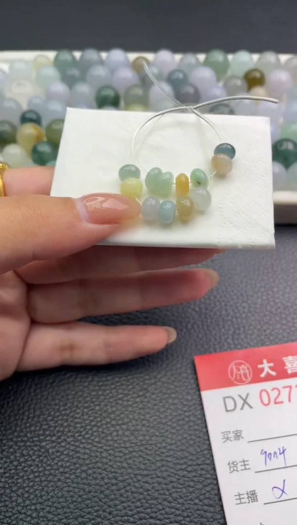 未镶嵌定制翡翠王**丽2059