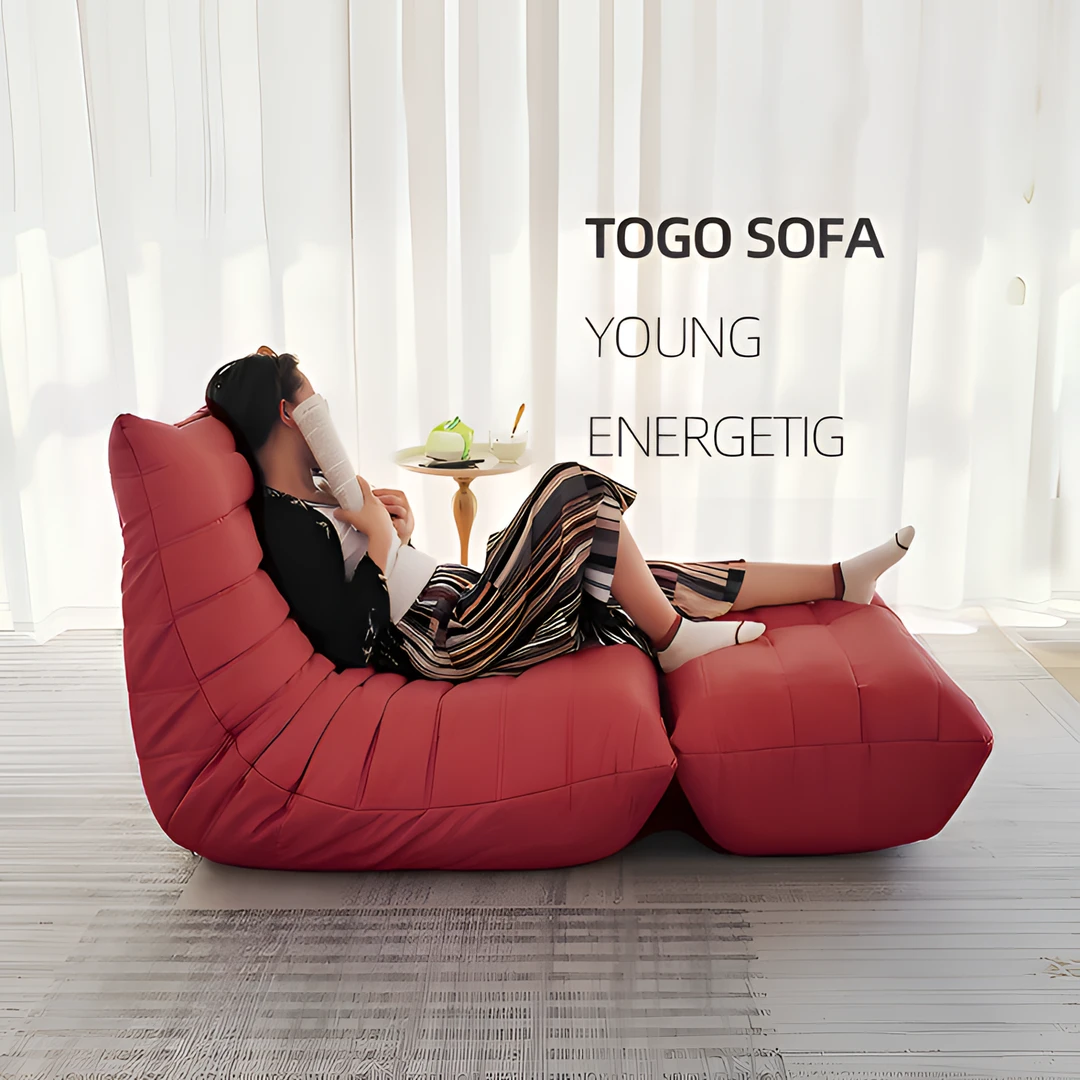 超大号毛毛虫纯色简约艺术图案北欧新中式懒人沙发欧式极简皮沙发