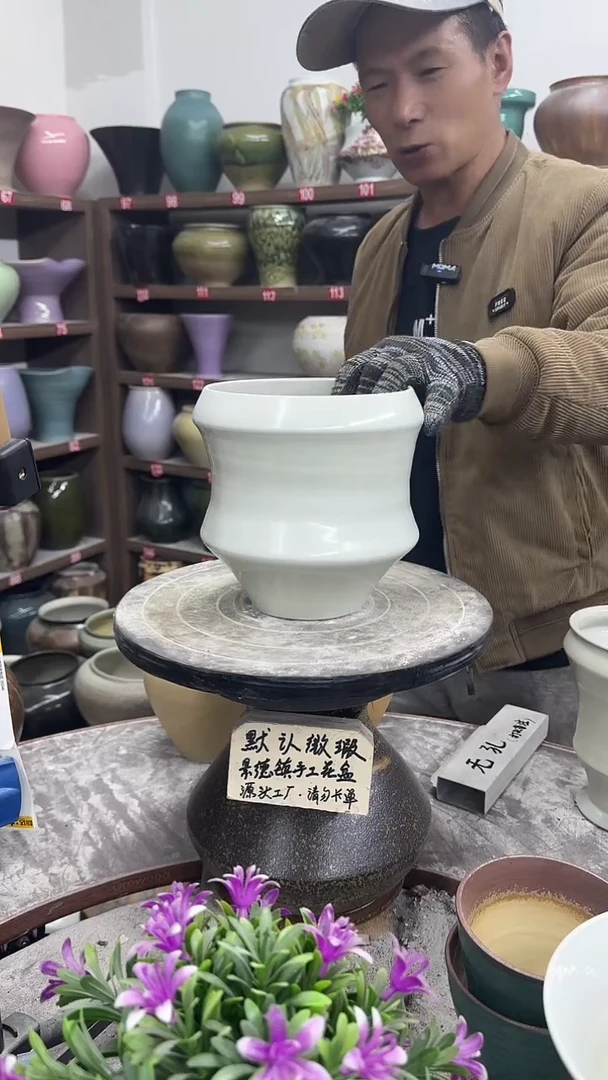 12-4-高18口15瑕-花盆