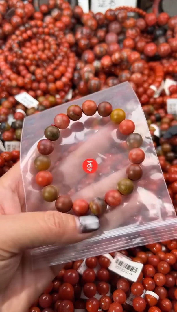 未镶嵌手串南红玛瑙10