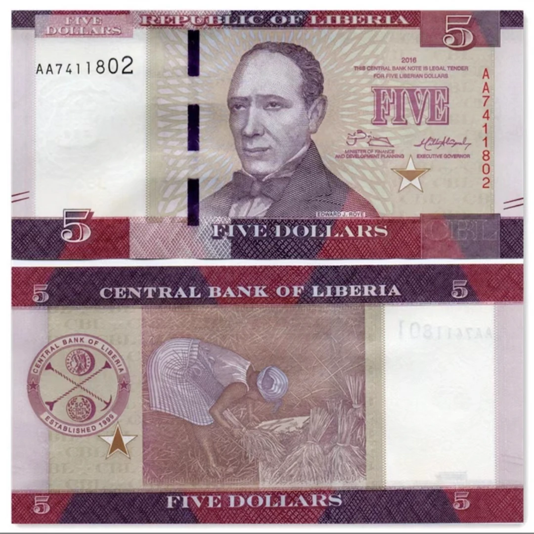 利比里亚5全新纸币 老纸钞外国钱币收藏