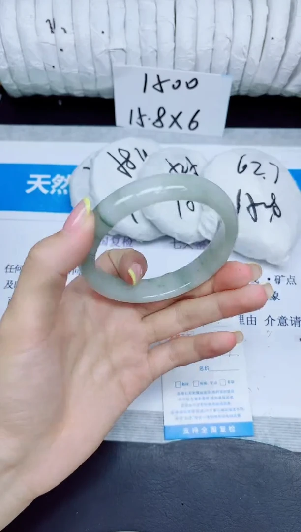 石英质玉手镯未镶嵌91/60.7