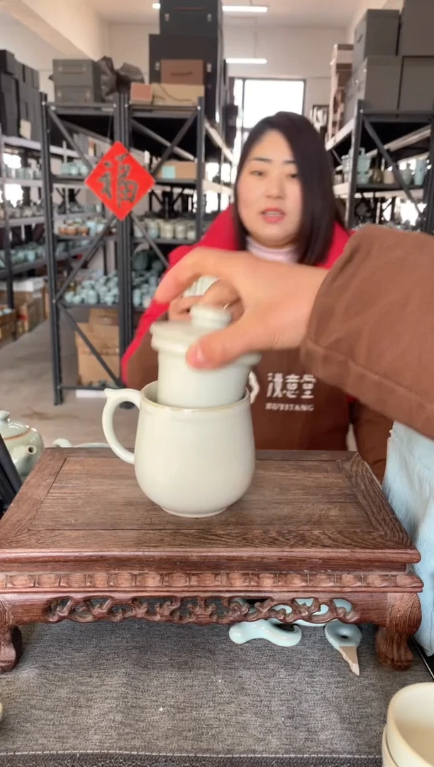 【闪购商品】瓷片月白容福茶水分离杯